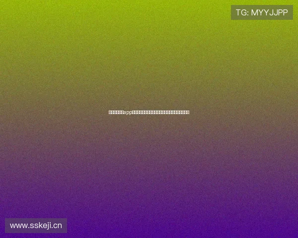 星球体育直播app下载苹果官方正版安装指南与高清赛事实时观看体验